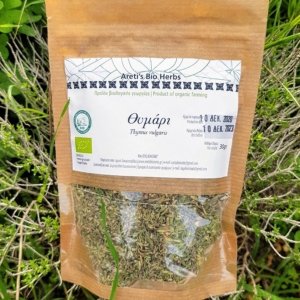 Thyme