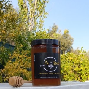 Pine tree Honey