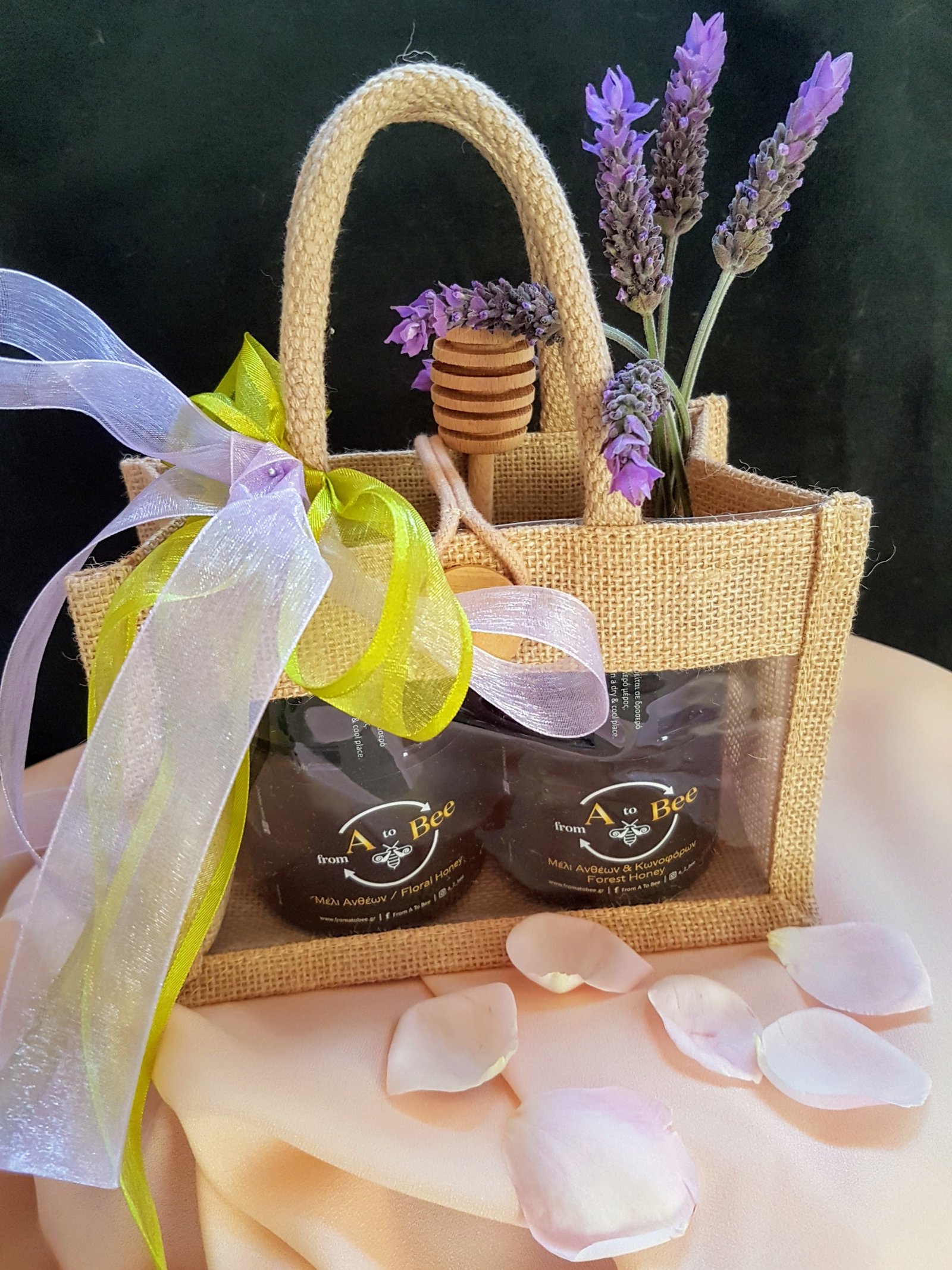 Gift bag with 2 jars