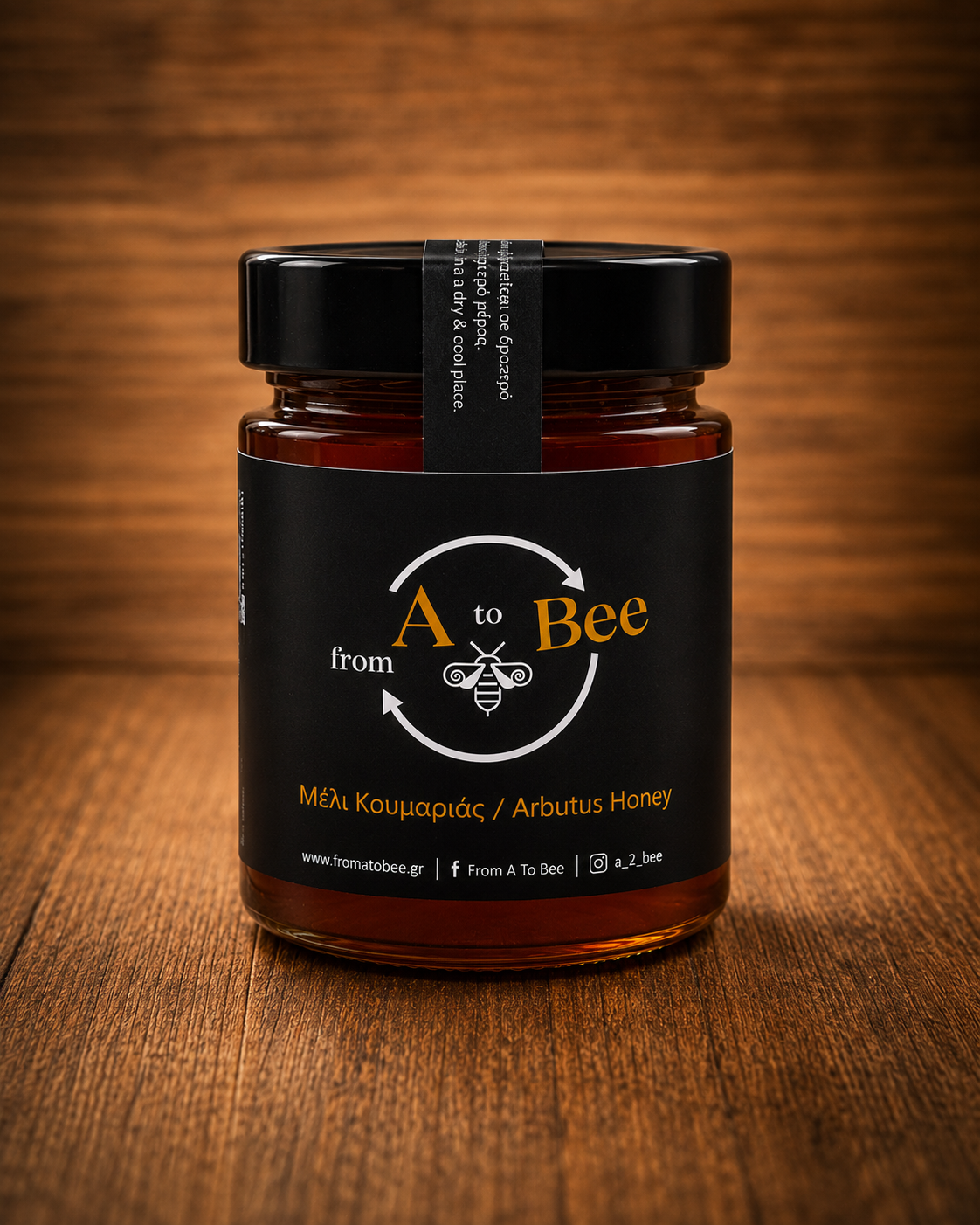 Arbutus Honey (Strawberry tree)